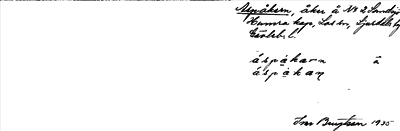 Bild på arkivkortet för arkivposten Aspåkern