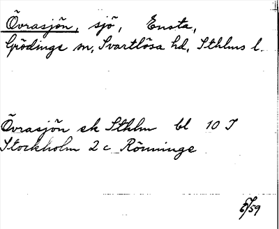 Bild på arkivkortet för arkivposten Övrasjön