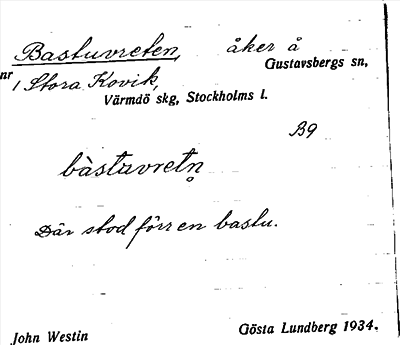 Bild på arkivkortet för arkivposten Bastuvreten