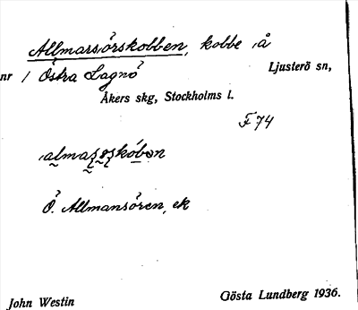 Bild på arkivkortet för arkivposten Allmarsörskobben