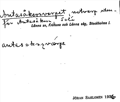 Bild på arkivkortet för arkivposten Antasåkersvarpet