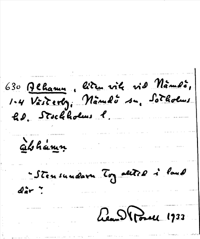 Bild på arkivkortet för arkivposten Alhamn