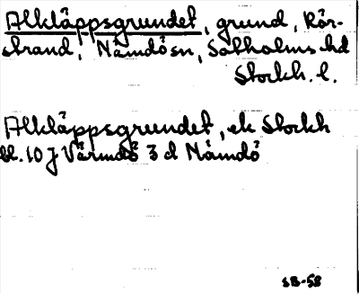 Bild på arkivkortet för arkivposten Alkläppsgrundet