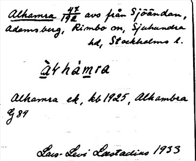 Bild på arkivkortet för arkivposten Alhamra