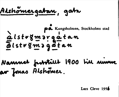 Bild på arkivkortet för arkivposten Alströmergatan