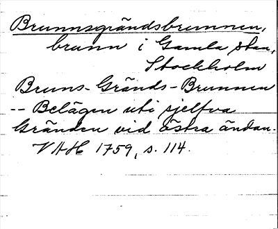 Bild på arkivkortet för arkivposten Brunnsgrändsbrunnen