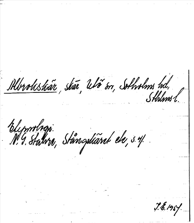 Bild på arkivkortet för arkivposten Albrokskär
