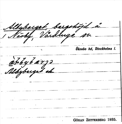 Bild på arkivkortet för arkivposten Albyberget