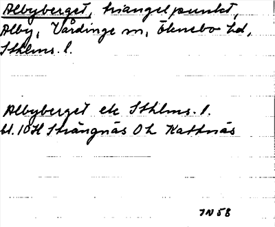 Bild på arkivkortet för arkivposten Albyberget