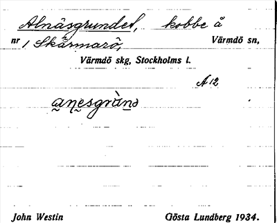 Bild på arkivkortet för arkivposten Alnäsgrundet