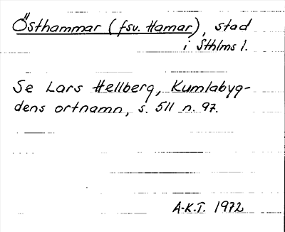Bild på arkivkortet för arkivposten Östhammar (fsv. Hamar)