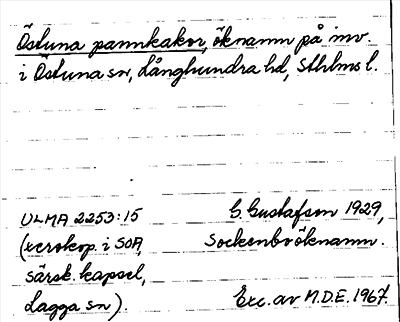 Bild på arkivkortet för arkivposten Östuna pannkakor