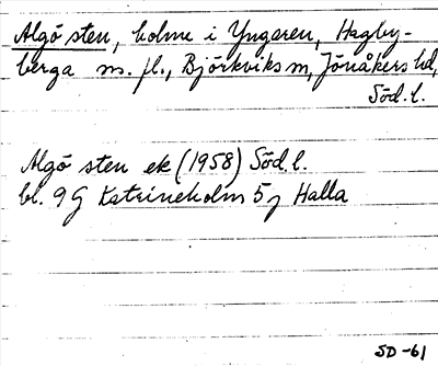 Bild på arkivkortet för arkivposten Algö sten