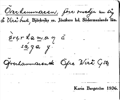 Bild på arkivkortet för arkivposten Överhammaren