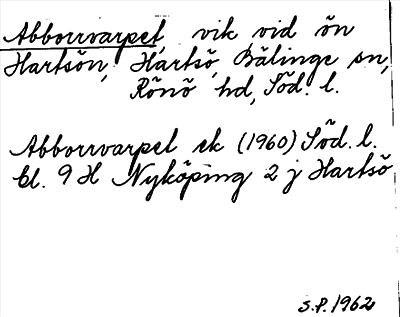Bild på arkivkortet för arkivposten Abborrvarpet