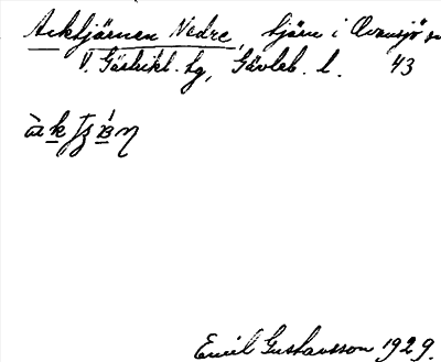 Bild på arkivkortet för arkivposten Acktjärnen, Nedre