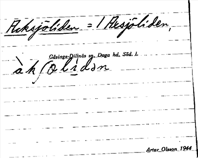 Bild på arkivkortet för arkivposten Acksjöliden