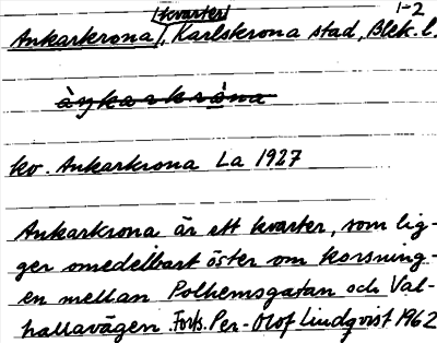 Bild på arkivkortet för arkivposten Ankarkrona