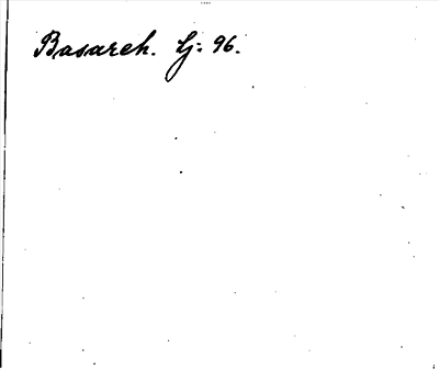 Bild på baksidan av arkivkortet för arkivposten Basareholmen