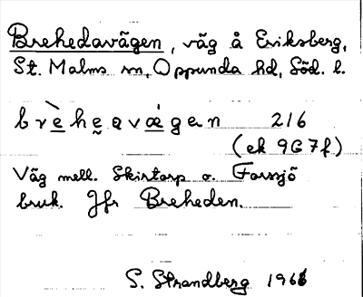 Bild på arkivkortet för arkivposten Brehedavägen