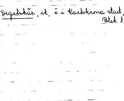 Bild på arkivkortet för arkivposten Degelskär