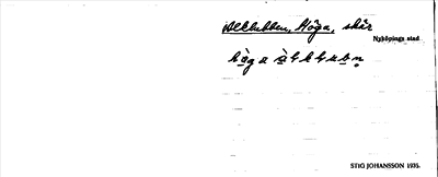 Bild på arkivkortet för arkivposten Alklubben, Höga
