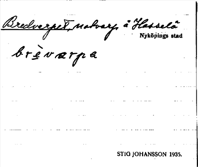 Bild på arkivkortet för arkivposten Bredvarpet