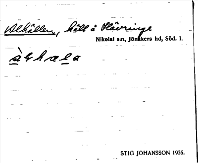 Bild på arkivkortet för arkivposten Alhällen