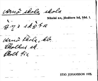 Bild på arkivkortet för arkivposten Arnö skola