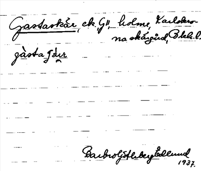 Bild på arkivkortet för arkivposten Gastaskär