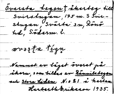 Bild på arkivkortet för arkivposten Översta tegen
