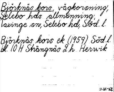 Bild på arkivkortet för arkivposten Björknäs kors