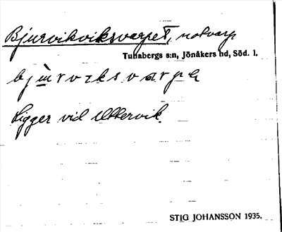Bild på arkivkortet för arkivposten Bjurviksvarpet