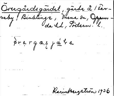 Bild på arkivkortet för arkivposten Övergårdsgärdet