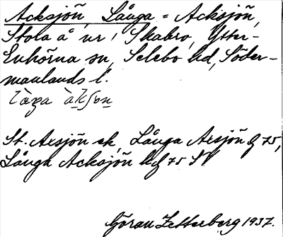 Bild på arkivkortet för arkivposten Acksjön, Långa