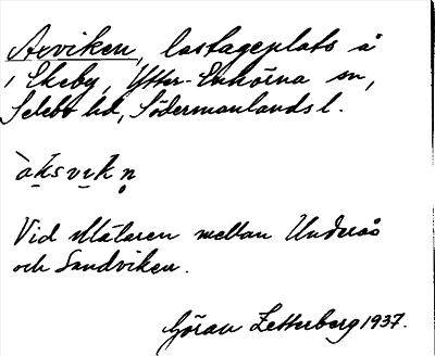 Bild på arkivkortet för arkivposten Axviken