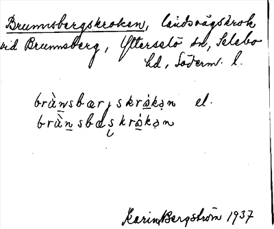 Bild på arkivkortet för arkivposten Brunnsbergskroken