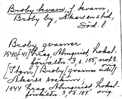 Bild på arkivkortet för arkivposten Broby kvarn
