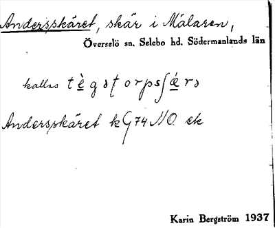 Bild på arkivkortet för arkivposten Andersskäret
