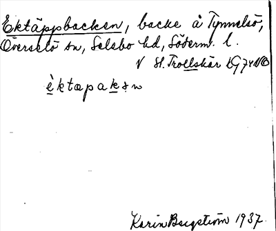 Bild på arkivkortet för arkivposten Ektäppbacken