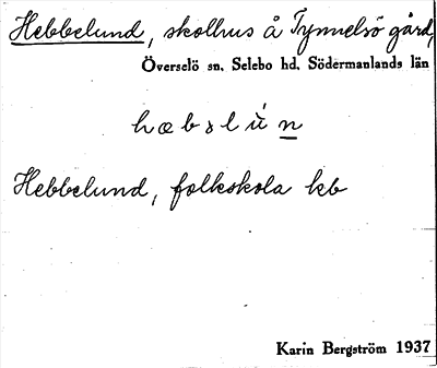 Bild på arkivkortet för arkivposten Hebbelund