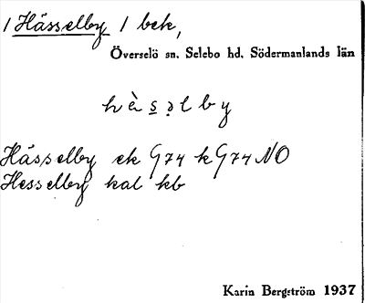 Bild på arkivkortet för arkivposten Hässelby