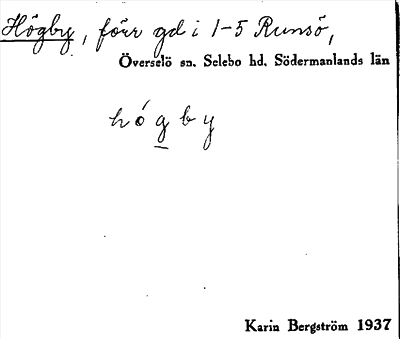 Bild på arkivkortet för arkivposten Högby