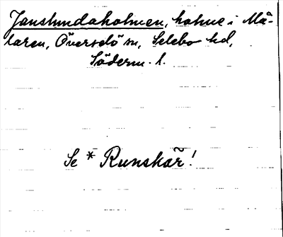 Bild på arkivkortet för arkivposten Janslundaholmen