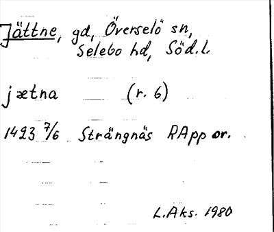 Bild på arkivkortet för arkivposten Jättne