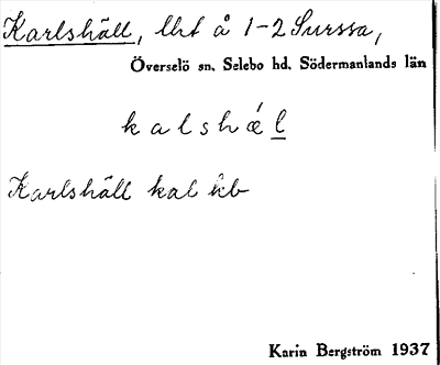 Bild på arkivkortet för arkivposten Karlshäll