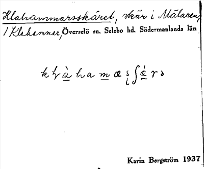Bild på arkivkortet för arkivposten Klahammarsskäret