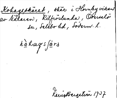Bild på arkivkortet för arkivposten Kohagsskäret