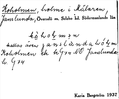 Bild på arkivkortet för arkivposten Koholmen