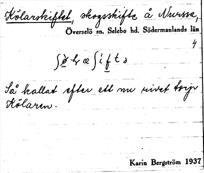 Bild på arkivkortet för arkivposten Kölarskiftet